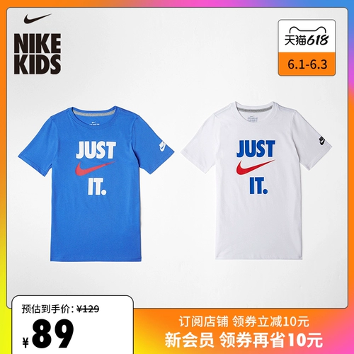 Nike, дышащая хлопковая мягкая летняя футболка для мальчиков, подходит для подростков