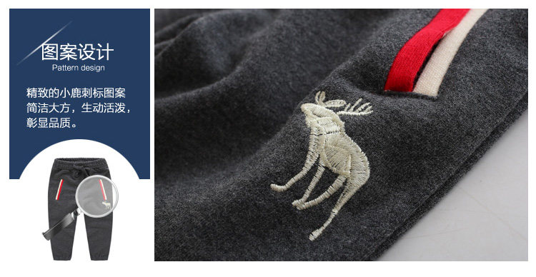 Pantalon garcon - Ref 2054606 Image 23