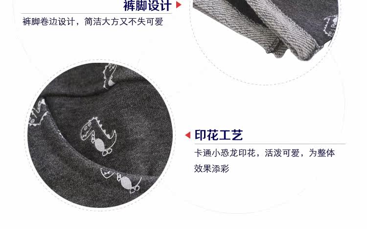 Pantalon garcon - Ref 2055234 Image 12