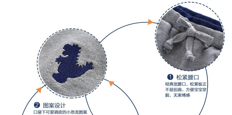 Pantalon garcon - Ref 2054606 Image 39