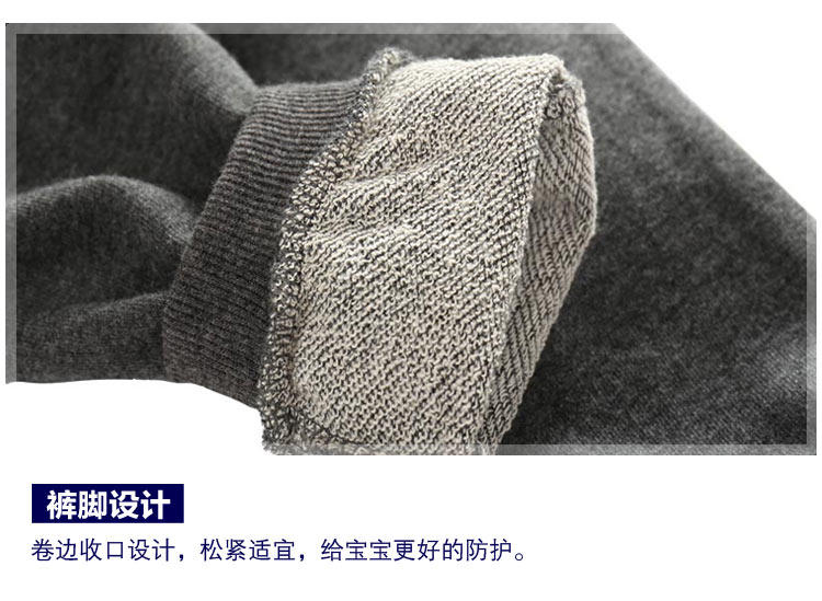 Pantalon garcon - Ref 2055347 Image 18