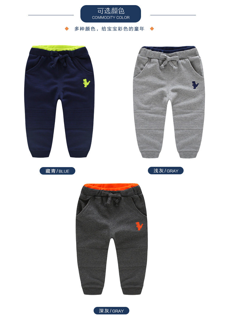 Pantalon garcon - Ref 2054606 Image 15