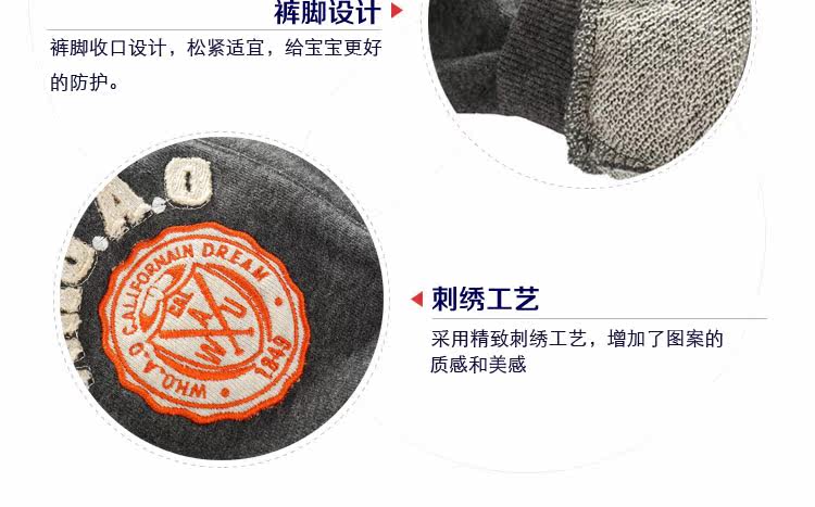 Pantalon garcon - Ref 2055347 Image 12