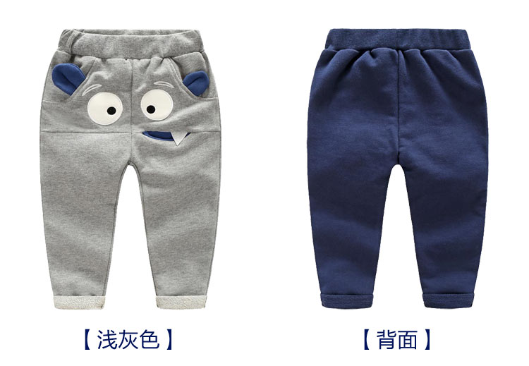 Pantalon garcon LWLY - Ref 2054779 Image 15