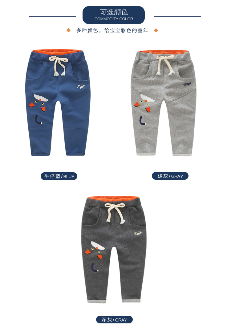 Pantalon garcon - Ref 2054182 Image 15