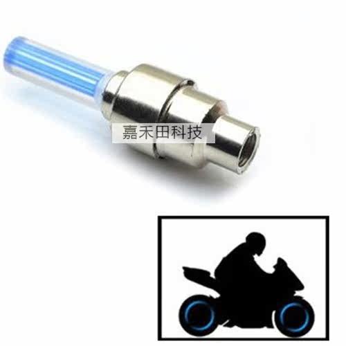 Lumière vélo - Ref 2402811 Image 4