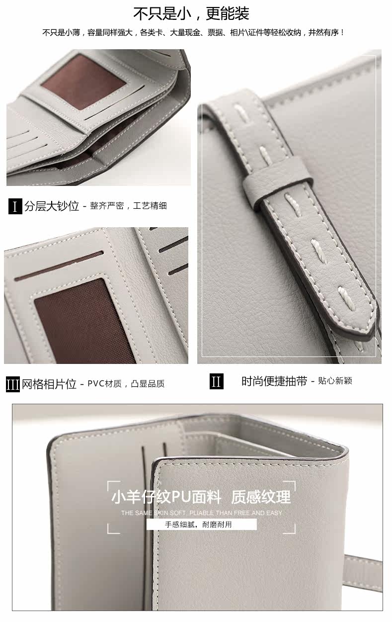 Sac pour homme - Ref 49887 Image 10