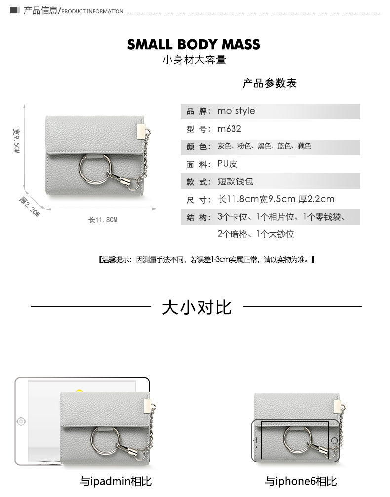 Sac homme - Ref 52616 Image 7