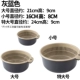 Nordic Blue 1 Extra 1 Asian 1 Small [6 -Piece Set] Компенсация сломанного пакета