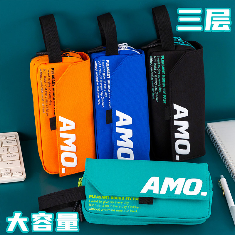 Extra Large Capacity Pencil Case for Boys, Simple 2025 New Style, Cool and Handsome Multi-Compartment Canvas Stationery Box ins High-Value Stationery Bag for Girls, High School, Junior High School and Primary School Students, Pencil Case That Is Stain-Resistant