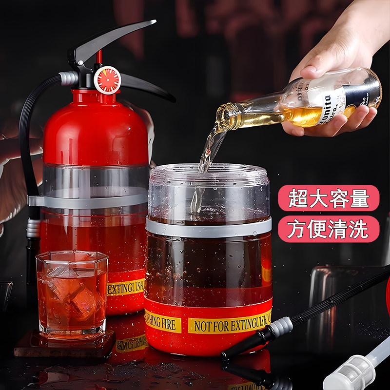 Fire Extinguisher Water Cup, Fire Extinguisher Shaped Water Cup, Hand-Pressed Fire Extinguisher Kettle, Beverage Bucket, Fire Extinguisher Cup