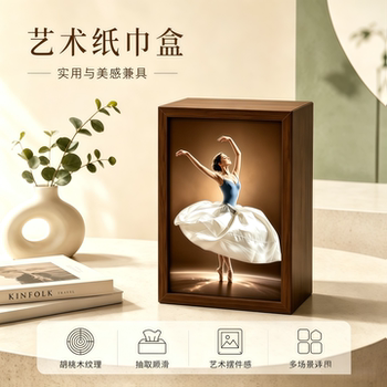 ກ່ອງເຈ້ຍ ballet, ກ່ອງກະດາດກະໂປງທີ່ສວຍງາມແສງສະຫວ່າງ, ໂຮງແຮມອາຫານແລະ b&b home creative ກ່ອງເຈ້ຍໄມ້ແຂງ