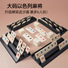 Card Board Games, Niche Creative Digital Game Cards, Adult Leisure Party Digital Card Board Games, Educational Toys