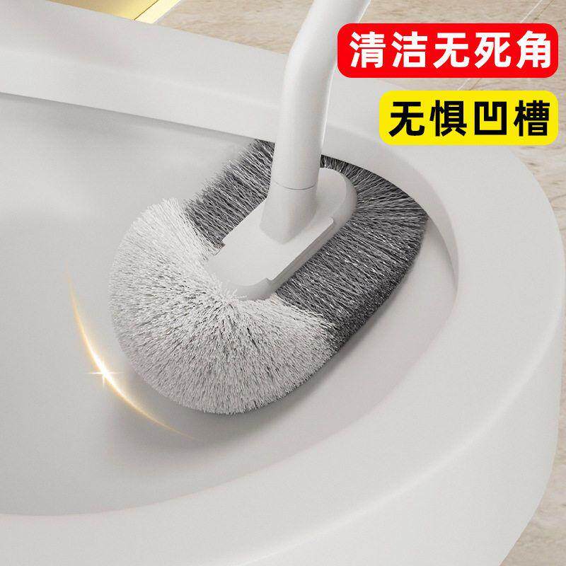 Toilet brush household no dead corner brush toilet brush soft hair long handle bathroom toilet brush wall hanging toilet cleaning brush
