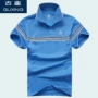 Gu Xing mùa hè POLO áo sơ mi nữ ve áo T-Shirt triều thoải mái giản dị cao đẳng gió Mỏng ngắn tay vài mô hình store t shirt