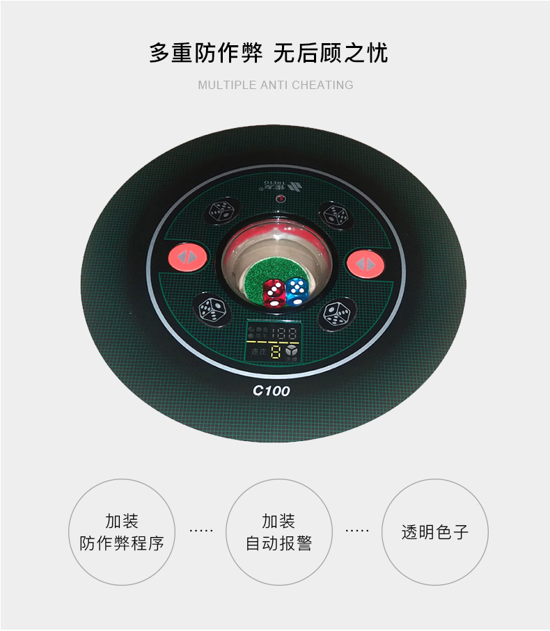 雀 友 麻将 hoàn toàn tự động thương hiệu mạt chược thương hiệu bàn cờ thương mại bốn máy đơn chân nhà mạt chược máy bàn C100 - Các lớp học Mạt chược / Cờ vua / giáo dục bán bộ cờ vua