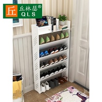 Simple ultra-thin shoe rack at the door narrow multi-layer economical household small shoe cabinet mini space saving shoe shelf