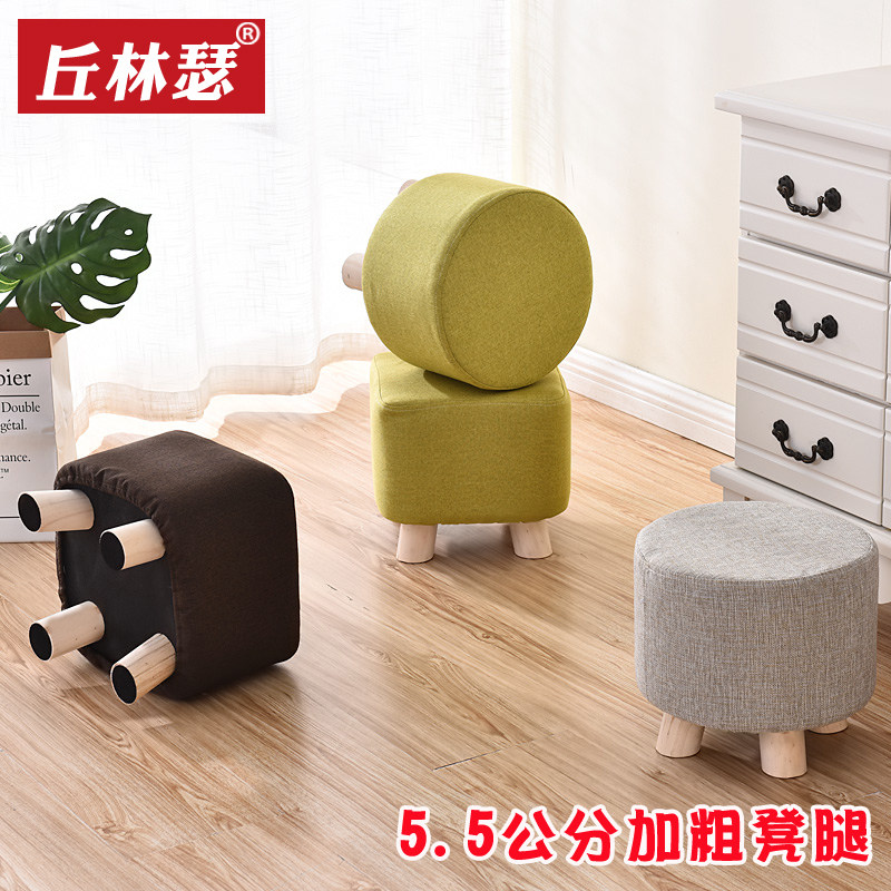 Solid wood changing shoes stool trendy wearing shoes stool creative side round stool sofa cloth art small stool tea table bench child short stool