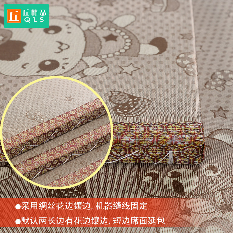 ����ɪ��̨����7323-����