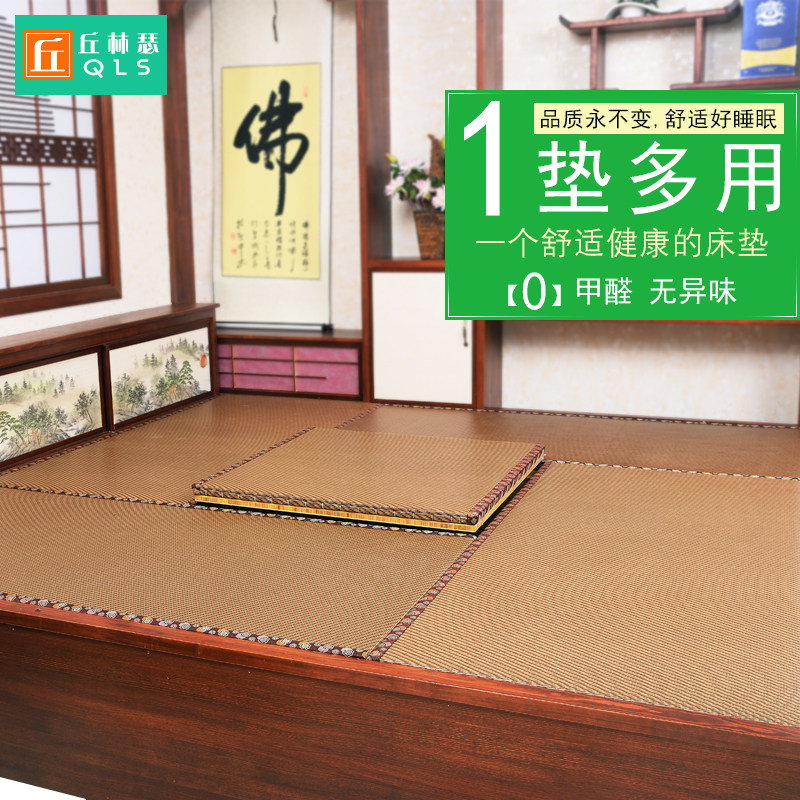 ����ɪ���׵���1��ϯ