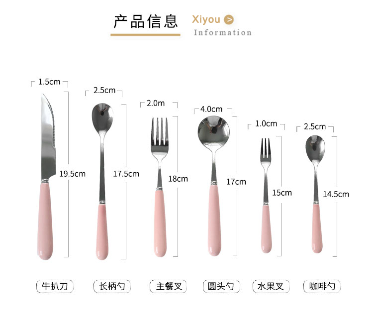 Kẹo kẹo Nhật Bản Xử lý gốm bằng thép không gỉ Dao kéo ẩm thực phương Tây Burdock Fork Spoon Coffee Spoon S-27 - Đồ ăn tối khay đựng đồ ăn
