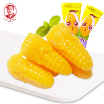  Shenyang specialty Bulaolin sugar bud corn soft Q fruit juice gummy casual wedding bulk New year candy