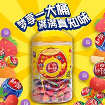 True knowledge stick fruit juice stick stick hard candy vat bulk about 108 shaking sound bouquet Childrens wedding candy