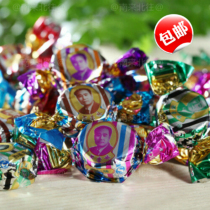 Bulaolin Sugar Shenyang specialty Peanut Nougat soft souffle sugar Casual wedding bulk New Year candy snacks