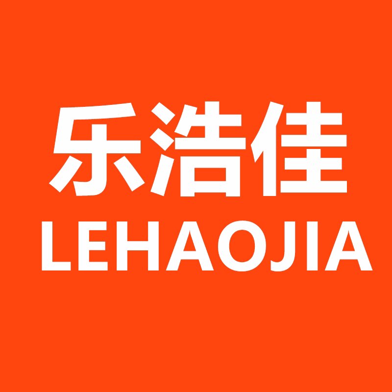 乐浩佳官方企业店