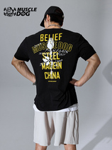 Muscle dog sports and fitness short-sleeved mens tide brand summer new original loose casual T-shirt breathable training clothes