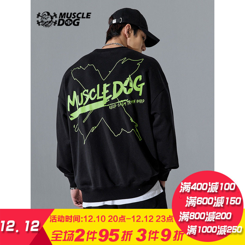 Muscle dog trendy brand autumn new sports and leisure round neck long-sleeved sweater men's loose fitness training pullover