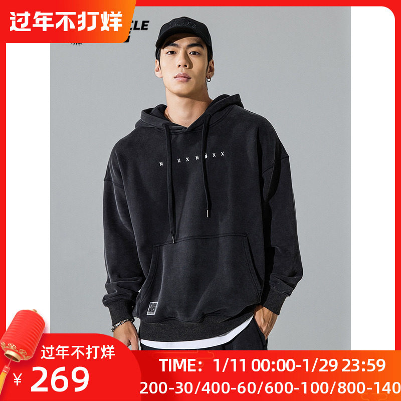 Muscle Dog Tide Sweater and Winter Wash Wash High Street Lax Headshirt Fitness Casual Link Hat Sweater male