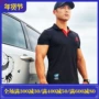 MAXPOWER thương hiệu thủy triều ban đầu nam thể thao băng lụa nhanh khô POLO áo sơ mi golf nhỏ ve áo áo sơ mi huấn luyện viên quần áo áo thun polo