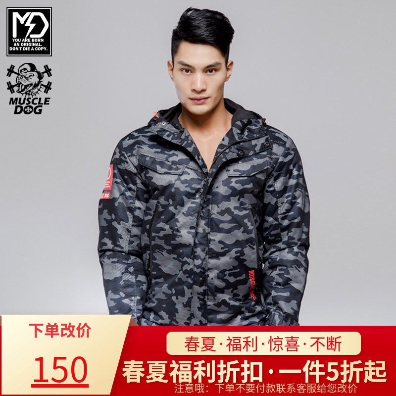 MuscleDog MuscleDog Handling Bomber Camouflage Grid Red Cotton Cotton Coat New