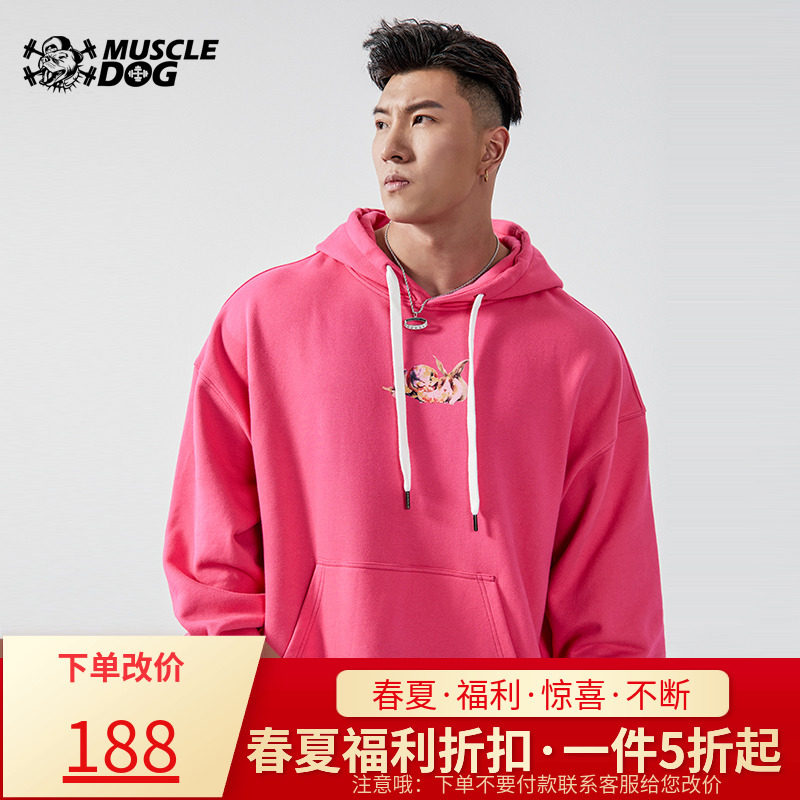 MuscleDog X Song Yang Art Co. famous autumn and winter relaxed fitness training sports leisure and cap jacket male