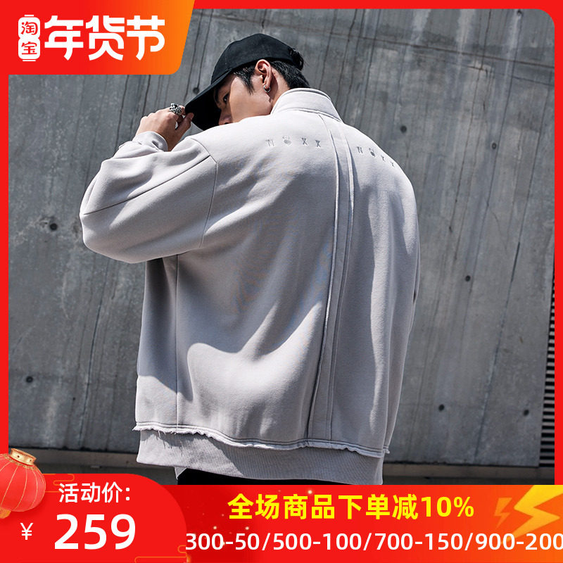 Muscle dog spring and autumn American knitted cardigan plus velvet embroidery zipper stand collar jacket sports leisure fitness jacket men