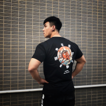 Strong attack MAXPOWER sports Tide brand fitness clothes cotton short sleeve T-shirt basketball running training suit