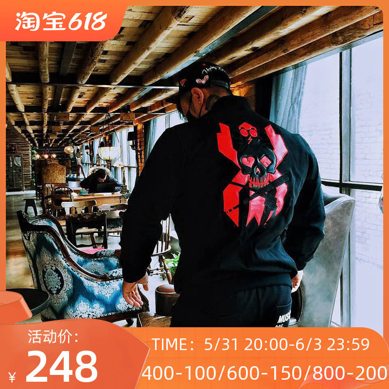 Souls Original Design Tide Sports Costume Spring New Jacket Baseball Clothes Fitness Costumes