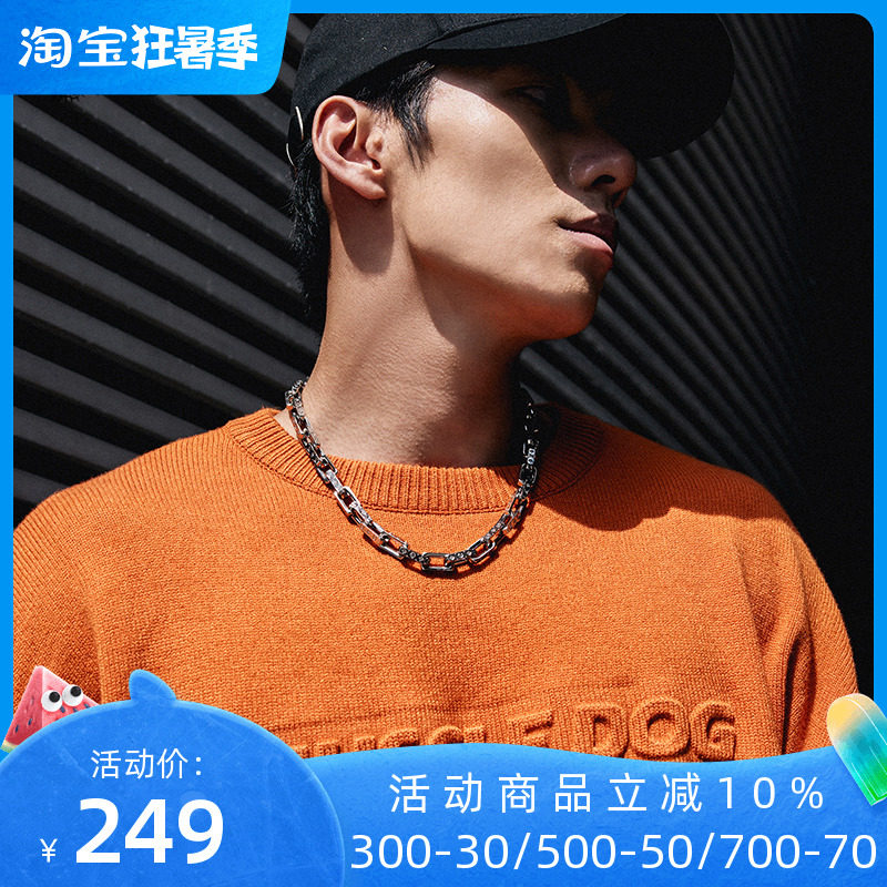 Muscle Dog Round Neck Trendy Sweater Men 2022 New Loose Sports Casual Sweater Autumn and Winter Embossed Knitwear