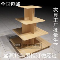  Supermarket pile head shelf three-layer steel wooden imported food store milk beverage ground pile promotion table display rack New product