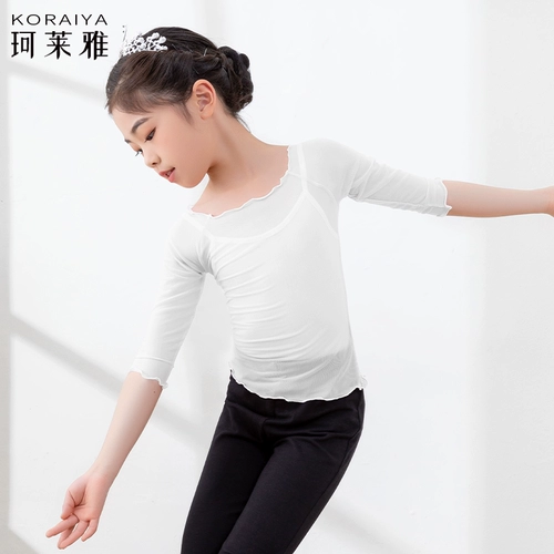 Детский танцевальный марлей женский балет заслуженный сервис китайский танце