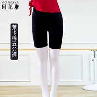 Laica Cotton Black Pants.