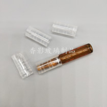 2ML ampoule break set K glue bottle opener transparent protective break set ampoule bottle ampoule protective cover in stock