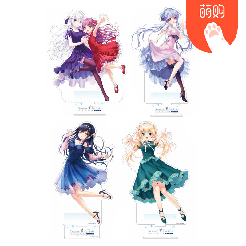 Summer Pockets 5th Anniversary Watch