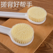 Multi-function soft hair long handle bath bath brush Massage brush Back rub bath artifact Back toiletries do not ask for people