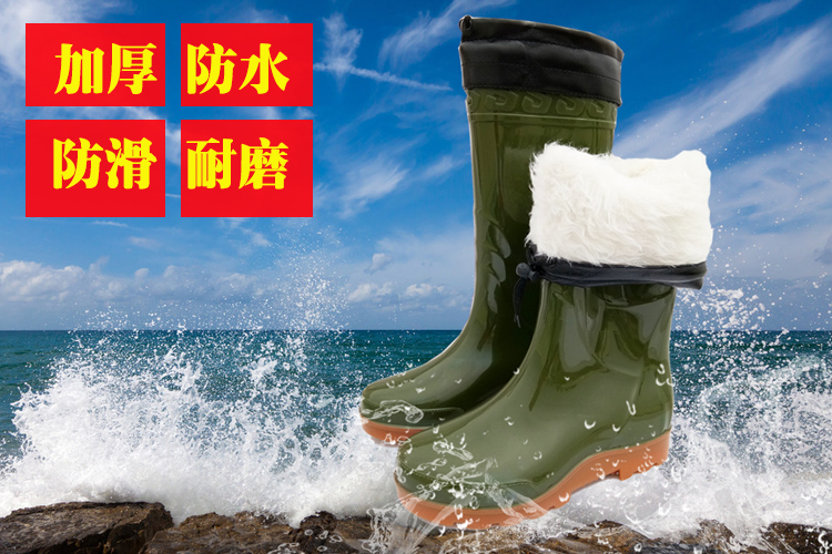 Mùa đông đôi tiền cộng với bông mưa ủng nam cao ủng mưa mưa dày ấm ủng mưa có thể tháo rời lót cao su không thấm nước ủng bọc giày đi mưa