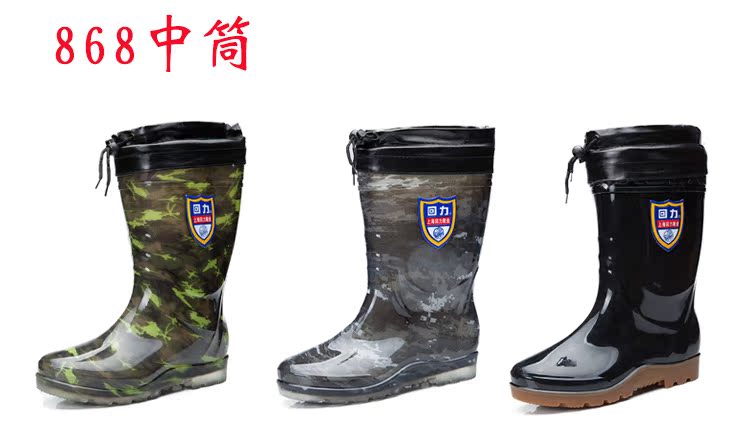 Chaussures - bottes caoutchouc homme WARRIOR - Ref 962363 Image 7