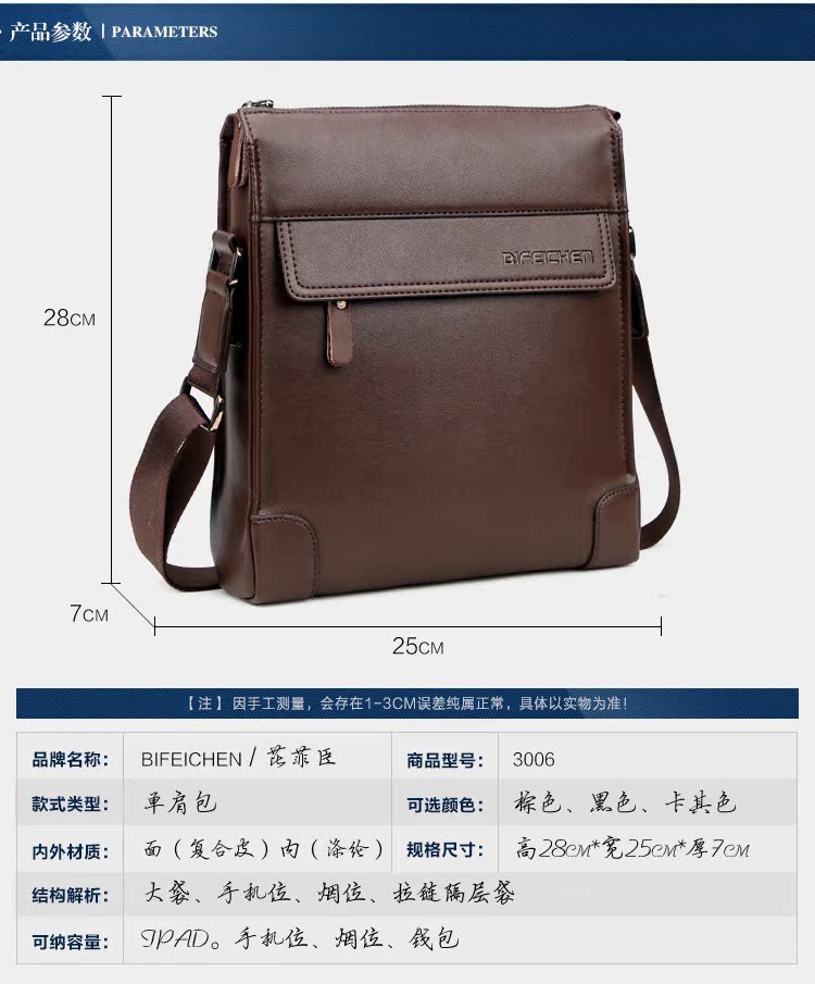 Sac homme - Ref 52996 Image 30