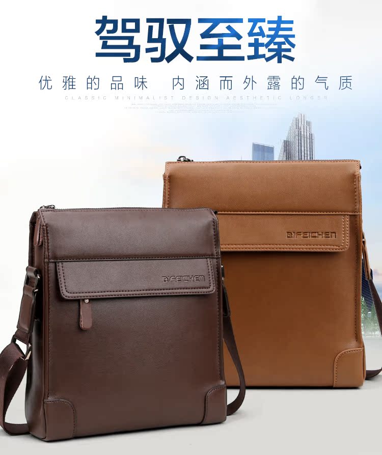 Sac homme - Ref 52996 Image 16