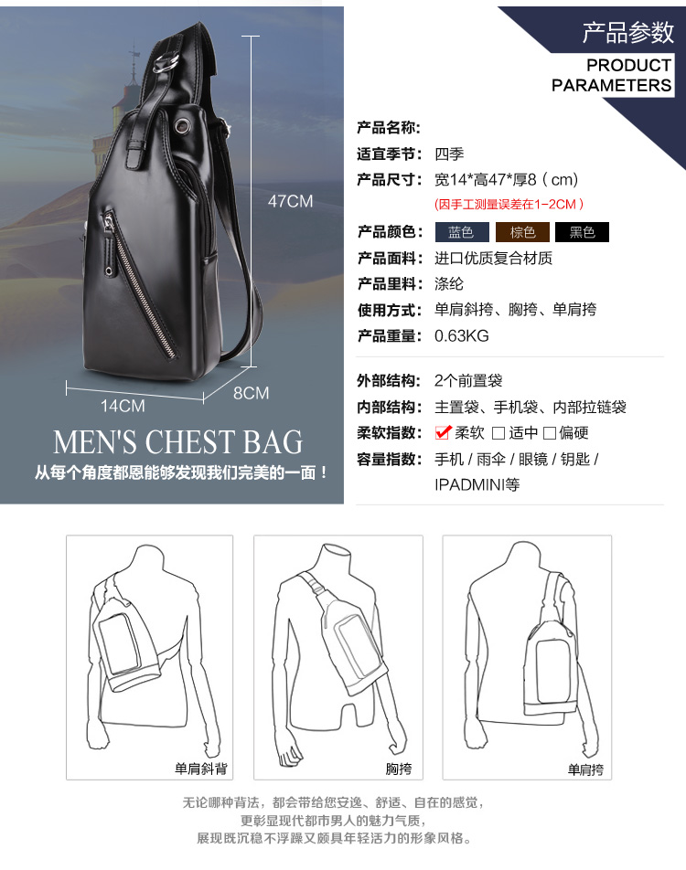 Sac homme - Ref 57417 Image 21